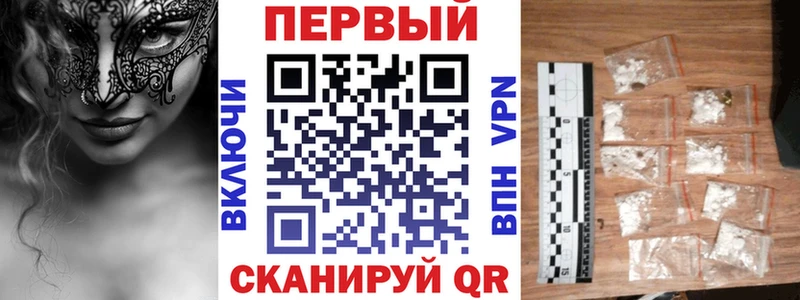Amphetamine 98%  Вятские Поляны 