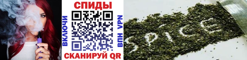 БУТИРАТ вода Вятские Поляны