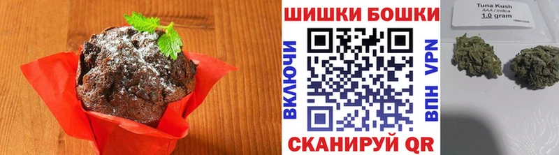 Canna-Cookies конопля  Вятские Поляны 