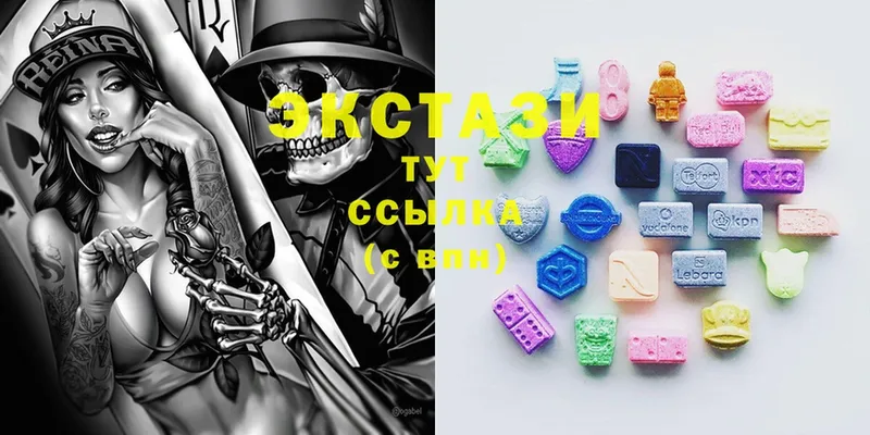 как найти наркотики  Вятские Поляны  Экстази 280 MDMA 