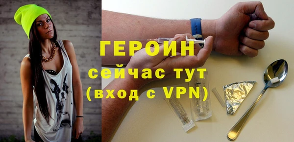 кокс Бугульма