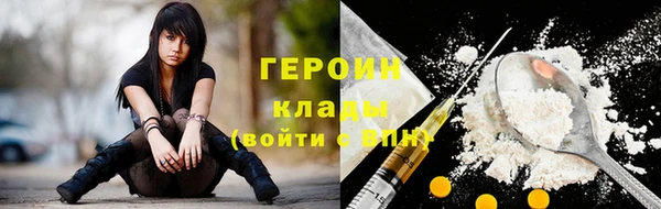 прущий лед Валуйки