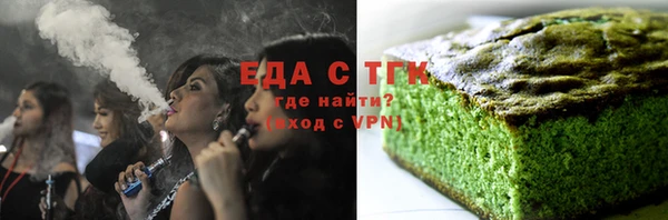 а пвп мука Бутурлиновка