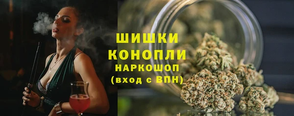 кокаин VHQ Киренск