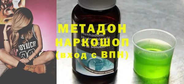 хмурый Бородино