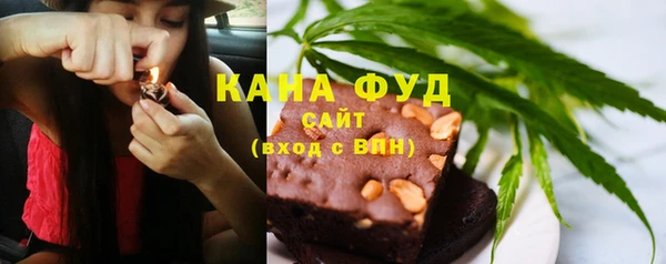 MESCALINE Бронницы