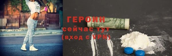 ПСИЛОЦИБИНОВЫЕ ГРИБЫ Валдай
