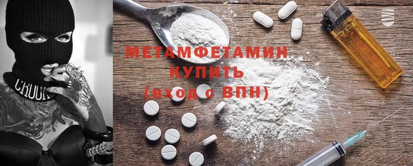 MDMA Богданович