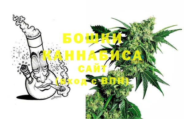 а пвп мука Бутурлиновка