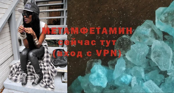 хмурый Бородино