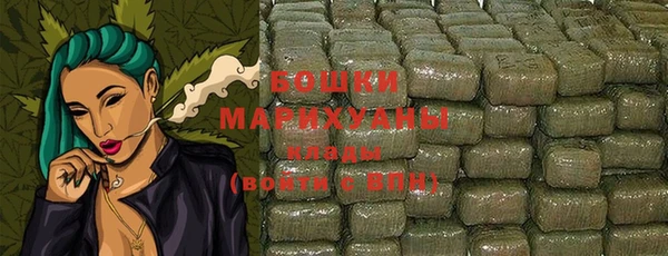 apvp Киреевск