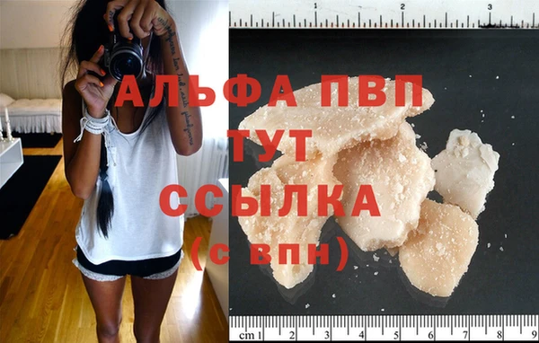 кокс Бугульма