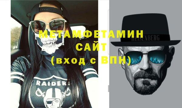 хмурый Бородино