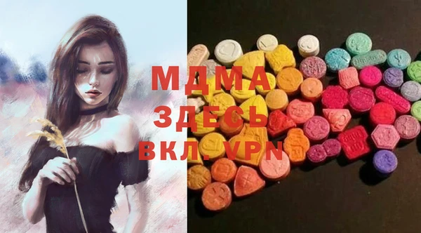 прущий лед Валуйки