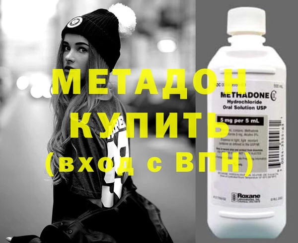 а пвп мука Бутурлиновка