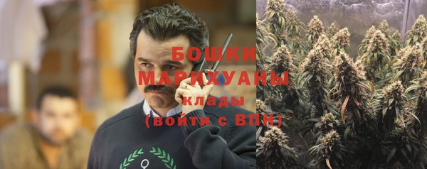 прущий лед Валуйки