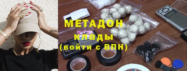 MDMA Богданович