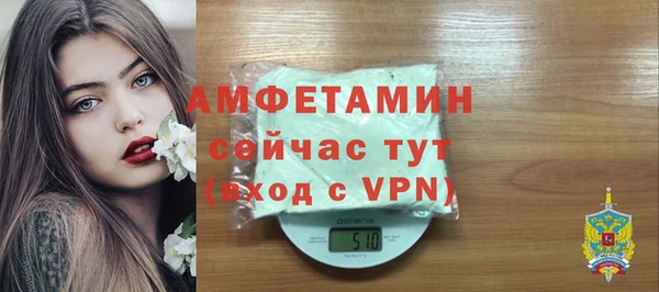 MESCALINE Бронницы
