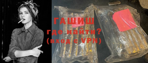 spice Беломорск