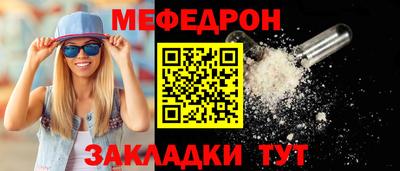 круглые Берёзовский