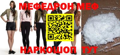 кокаин колумбия Балашиха