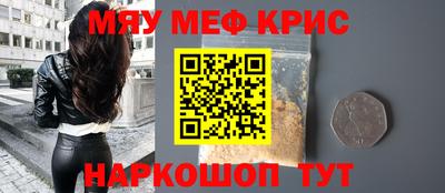 круглые Берёзовский