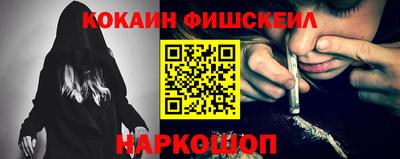 индика Балаково