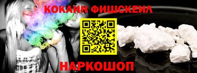 круглые Берёзовский