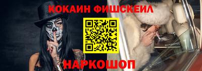 ешки Волжский