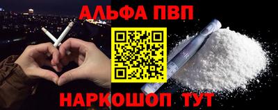 кокаин колумбия Балашиха