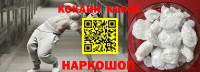 индика Балаково