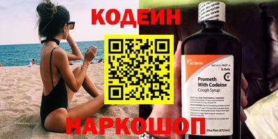 дживик Бийск