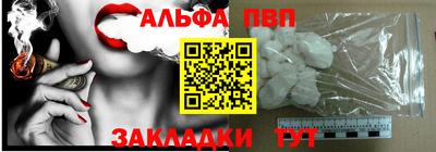 круглые Берёзовский