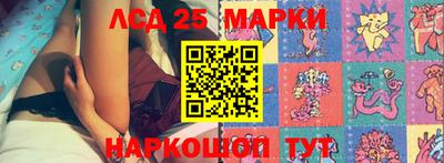 эйфоретик Беслан