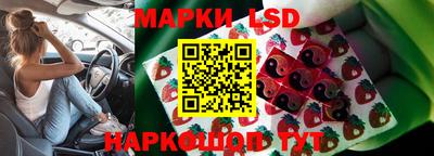 кокс Азнакаево