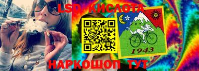 круглые Берёзовский