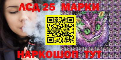 круглые Берёзовский