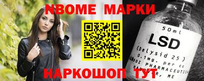 круглые Берёзовский