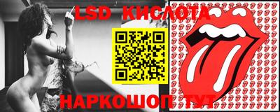 кокаин колумбия Балашиха