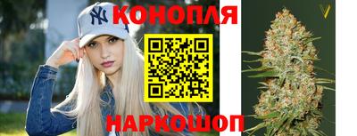 эйфоретик Беслан
