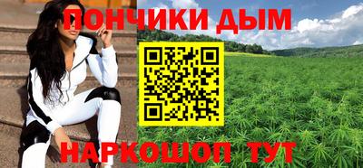 дживик Бийск