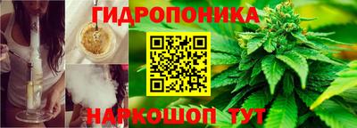 эйфоретик Беслан