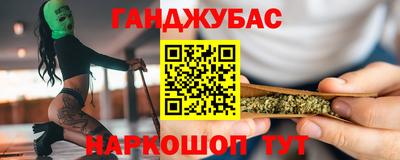 круглые Берёзовский