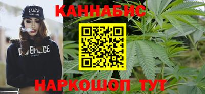 дживик Бийск