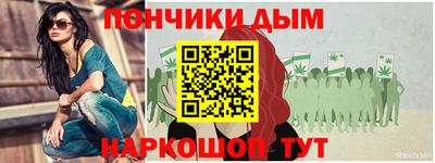 эйфоретик Беслан