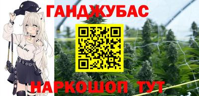 кокаин колумбия Балашиха