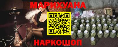 кокаин колумбия Балашиха