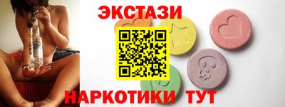 круглые Берёзовский