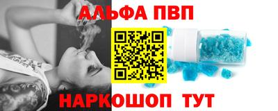 кокаин колумбия Балашиха