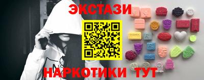 дживик Бийск